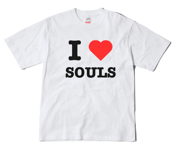 I "<3" Souls T-Shirt