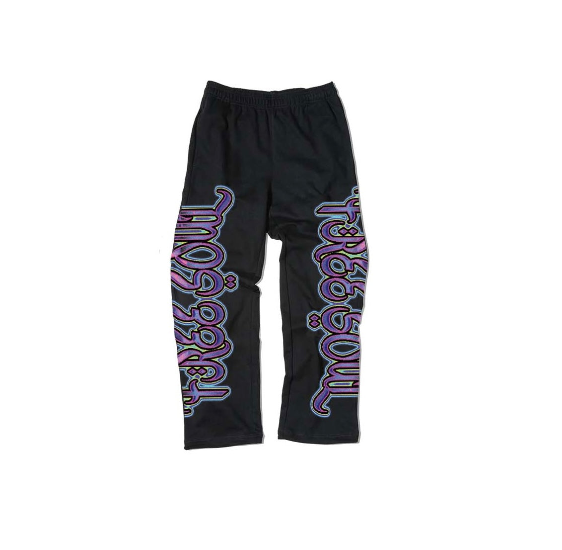 Free Soul Sweatpants